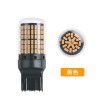Pencl car led turn signal decoding 1156-3014-144smd4014150smd anti strobe
