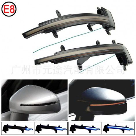 Applicable to Audi ttttsmk28j2007-2014ttrsr8 rear-view mirror running water steering lamp