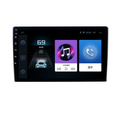 Export trade vehicle mounted 10 inch Android general machine navigation mp3mp4mp5 intelligent GPS car navigation integrated machine