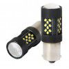Automobile led decoding reversing lamp, brake lamp, turn signal lamp, tail lamp, 42smd high power automobile lamp
