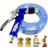 Wancheng car washing water gun all copper joint gardening watering cleaning tool high pressure car washing water gun water pipe set