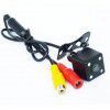 Manufacturer direct selling car rear view camera, four lamp external HD camera, large screen rear view car camera