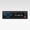 920s car stereo FM dual USB / 12V embedded 1DIN car MP3 multimedia radio player