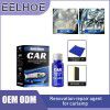 Eelhoe repair fluid lamp crystal plating repair agent tool vehicle headlamp coating repair agent