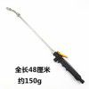 Stainless steel long rod cleaning gun atomized wax water gun foam cleaning gun detachable long and short cleaning gun disinfection