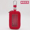 New cross-border leather car key bag multi-functional large capacity car general key protection case remote control