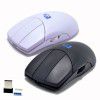 2.4G wireless charging 3-3 key side roller drawing CAD Jinchang UG modeling CATIA mouse