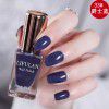 Livlan water-based tear nail polish transparent nail polish bare color bean paste Color Nail Polish