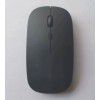 Wholesale new cross-border Bluetooth dual-mode wireless mouse charging mute power display Office Games luminous mouse