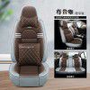 Car seat cover: Chery a3a5e3e5, Ruihu 3x5x7, ireze 3 / 5 / 7, four season general cloth art all inclusive cushion