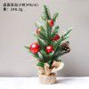 Cross border new Christmas decorations 40cm snow pine cone Mini Christmas tree desktop small Christmas tree decorations