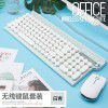 LANGTU lt500 wireless keyboard and mouse set office and home mute laptop keyboard and mouse set wholesale