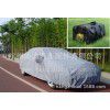 Car clothing: thickened PEVA composite cotton car cover cover, heat insulation, sun protection, rain protection, four seasons dust protection cover
