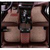Dongfeng Fengxing Jingyi x5x3 is applicable to Fengshen ax7ax3a60a30s30 fully enclosed car mat