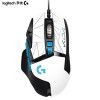 Logitech g502hero is the master of wired game mouse, the creator of USB magic computer g502 wireless mouse