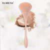 Yasina skin color new makeup brush small waist single large powder brush powder Blusher Brush beginner makeup brush