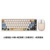 Lofree wireless mechanical keyboard Bluetooth wired the third mock examination home red axis Van Gogh theme keycap
