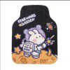 General purpose cartoon silk ring foot mat is dirt resistant, wear-resistant and easy to clean. It can be cut into PVC car interior protection mat