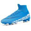 binbinbinbird men's breathable assassin 13 professional sports high top football shoes lawn adult match football shoes