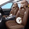 Changan cs75cs35cs55plus / Yuexiang v3v5v7 / galloping / Runaway seat cover fully enclosed cushion four seasons