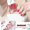 Water based bright surface sanding, non tearing, Twin Star nail polish, two sets, twin nail polish combination, can be substituted