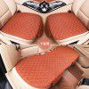 Linen rhombus car cushion, four seasons general, breathable, three piece cushion, non slip, five piece set, small waist cushion