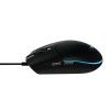 Applicable to G102 second generation mouse, Internet bar, RGB e-sports game mouse, business office, wired mouse, cross-border
