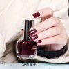 Cross border nail polish is firm and cannot be peeled. It is a non baking nail enhancement product. Student girl nail polish is 36 colors (beishijie color system)