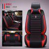 New car seat cushion: Four Seasons General all inclusive seat cover, breathable car seat cushion leather, manufacturer's direct sales, popular interior products