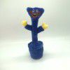 Can dance, cactus, Tiktok, the same electric doll, sand carving plush toy, can learn to talk, sing, birthday gift