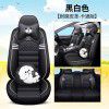 Changan cs75cs35cs55plus / Yuexiang v3v5v7 / galloping / Runaway seat cover fully enclosed cushion four seasons