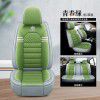 Car seat cover: Chery a3a5e3e5, Ruihu 3x5x7, ireze 3 / 5 / 7, four season general cloth art all inclusive cushion