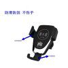 Car wireless charger Q12 mobile phone car wireless charging bracket 10W fast charging navigation bracket
