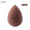 Imagic make-up egg, dry and wet, non latex, soaked in water, enlarged, oblique cut, no powder, powder puff, cross-border tool wholesale