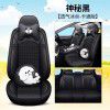 Changan cs75cs35cs55plus / Yuexiang v3v5v7 / galloping / Runaway seat cover fully enclosed cushion four seasons