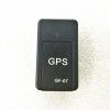 Cross border gf07 positioning vehicle anti-theft positioning mobile phone locator GPS vehicle tracker mobile phone anti-theft device