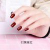 Cross border nail polish is firm and cannot be peeled. It is a non baking nail enhancement product. Student girl nail polish is 36 colors (beishijie color system)