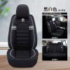 Car seat cover: Chery a3a5e3e5, Ruihu 3x5x7, ireze 3 / 5 / 7, four season general cloth art all inclusive cushion