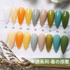 Elano 9-color small set series nail polish glue ice transparent color nail polish glue set special phototherapy nail polish glue for nail salon