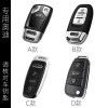 Applicable to Audi 2020a4l key case, 18 new q5l key chains, Q7 / A5 / A6L car key cases, male and female cases