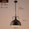 Loft creative single head iron pot cover simple restaurant lighting American retro Nordic Industrial wine bar Chandelier