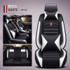 New car seat cushion: Four Seasons General all inclusive seat cover, breathable car seat cushion leather, manufacturer's direct sales, popular interior products