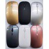 Wholesale new cross-border Bluetooth dual-mode wireless mouse charging mute power display Office Games luminous mouse