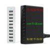 Multi port smart phone USB charger British, European, American, Australian, Korean smart phone qc3.0 charging head