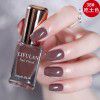 Livlan water-based tear nail polish transparent nail polish bare color bean paste Color Nail Polish