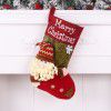 Cross border Christmas supplies imitation leather socks gift bag machine embroidered sock head Gift Bag Christmas decoration candy socks