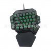 Cross border direct supply K50 single handed keyboard RGB lighting game mechanical keyboard / with macro definition function / green axis/