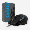 Logitech g502hero is the master of wired game mouse, the creator of USB magic computer g502 wireless mouse