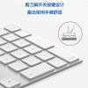 Aluminum alloy digital keyboard 34 key charging Bluetooth digital keyboard thin wireless digital keyboard manufacturer wholesale