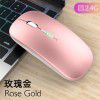 Wholesale new cross-border Bluetooth dual-mode wireless mouse charging mute power display Office Games luminous mouse
